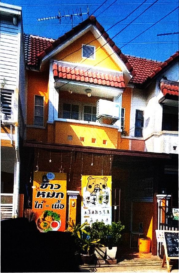 ขายทอดตลาด ที่ดินพร้อมสิ่งปลูกสร้าง ต.บางบัวทอง อ.บางบัวทอง จ.นนทบุรี
