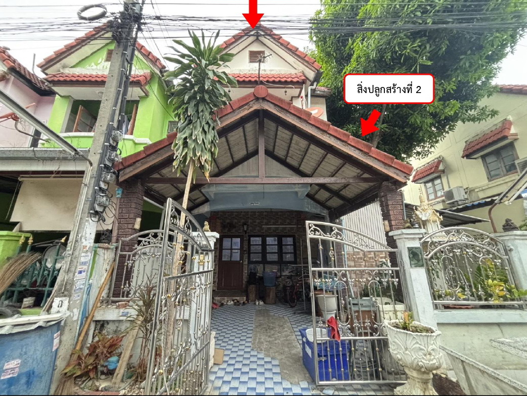 ขายทอดตลาด ที่ดินพร้อมสิ่งปลูกสร้าง ต.บางบัวทอง อ.บางบัวทอง จ.นนทบุรี