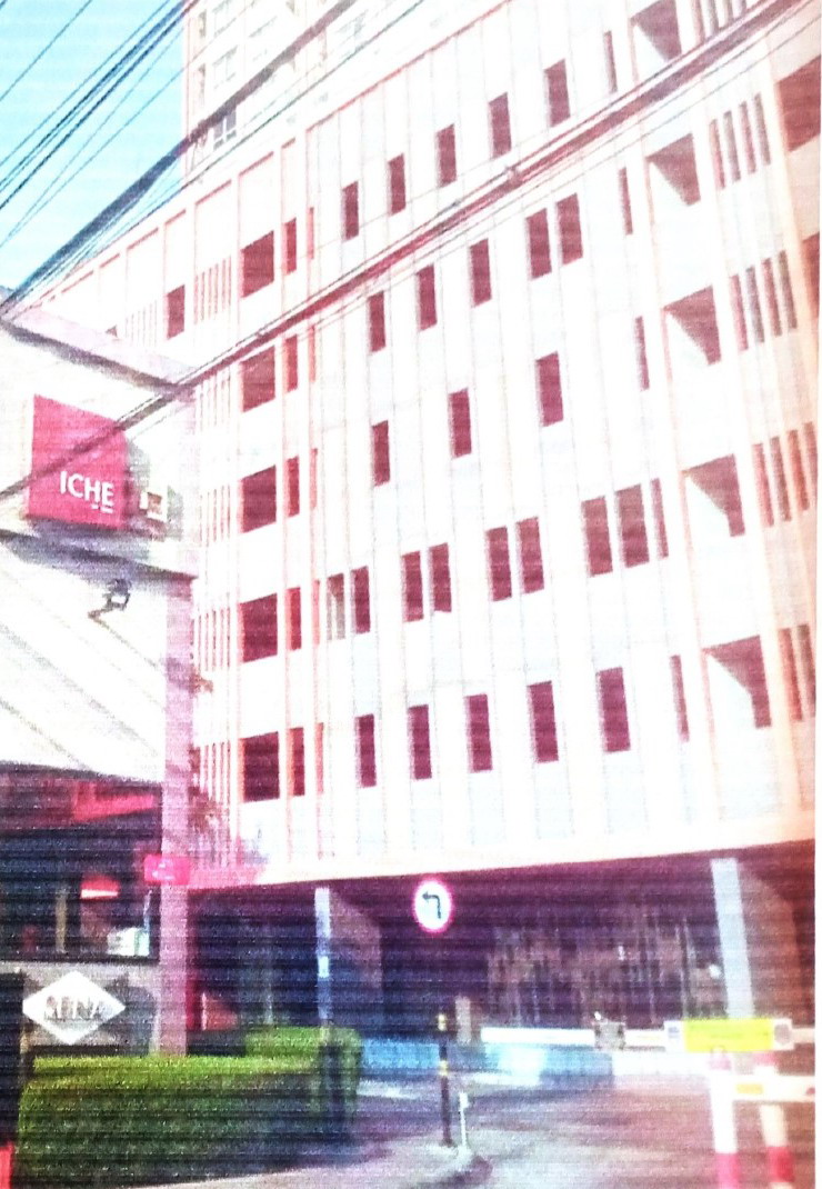 ขายทอดตลาด ห้องชุด ต.ปากเกร็ด อ.ปากเกร็ด จ.นนทบุรี