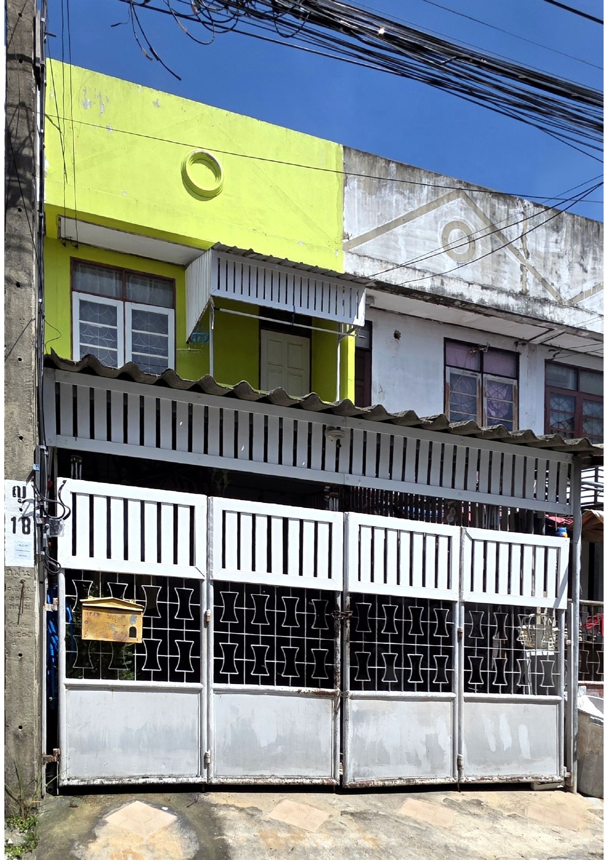 ขายทอดตลาด ที่ดินพร้อมสิ่งปลูกสร้าง ต.บางรักพัฒนา อ.บางบัวทอง จ.นนทบุรี