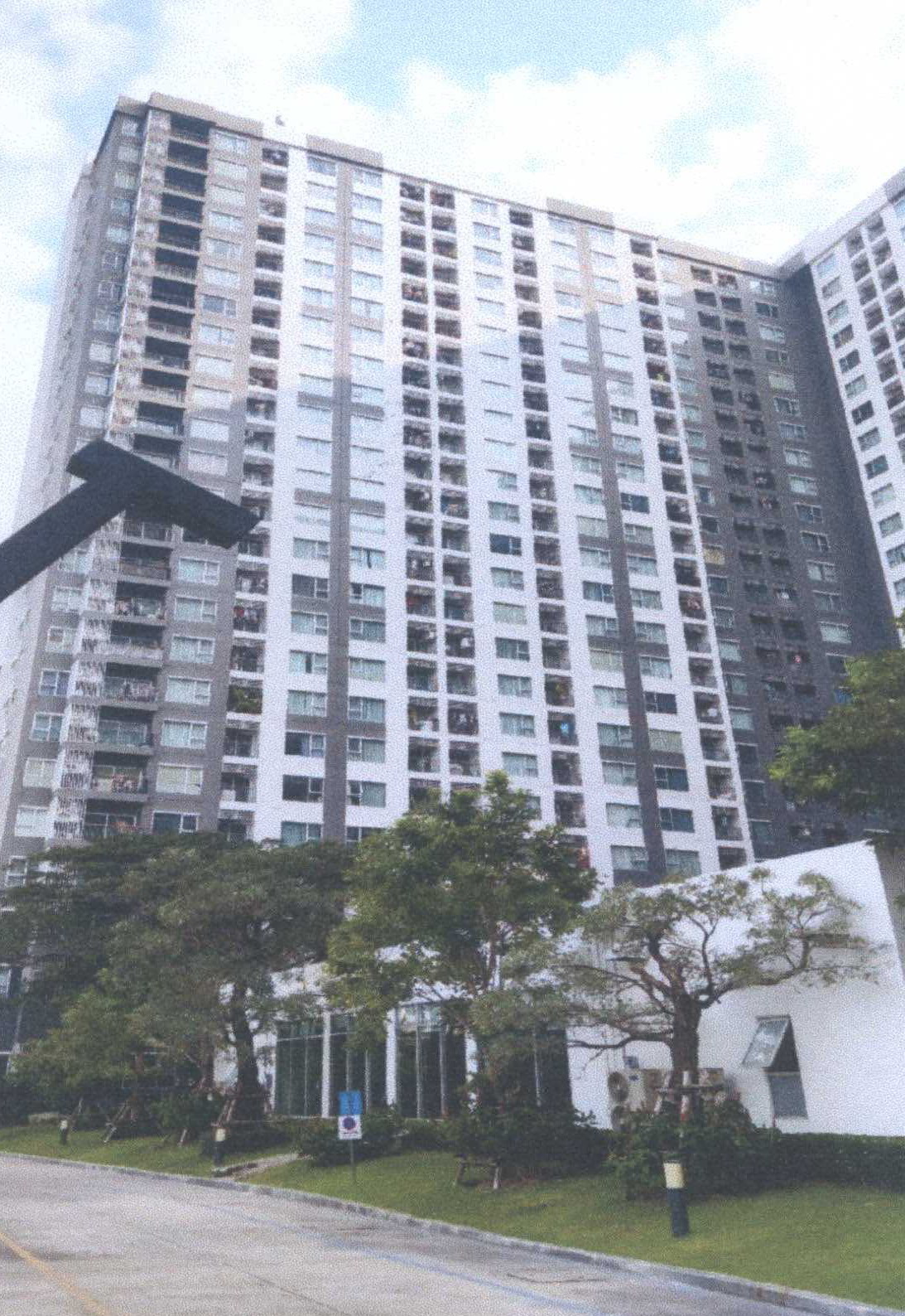 ขายทอดตลาด ห้องชุด ต.บางกระสอ อ.เมืองนนทบุรี จ.นนทบุรี