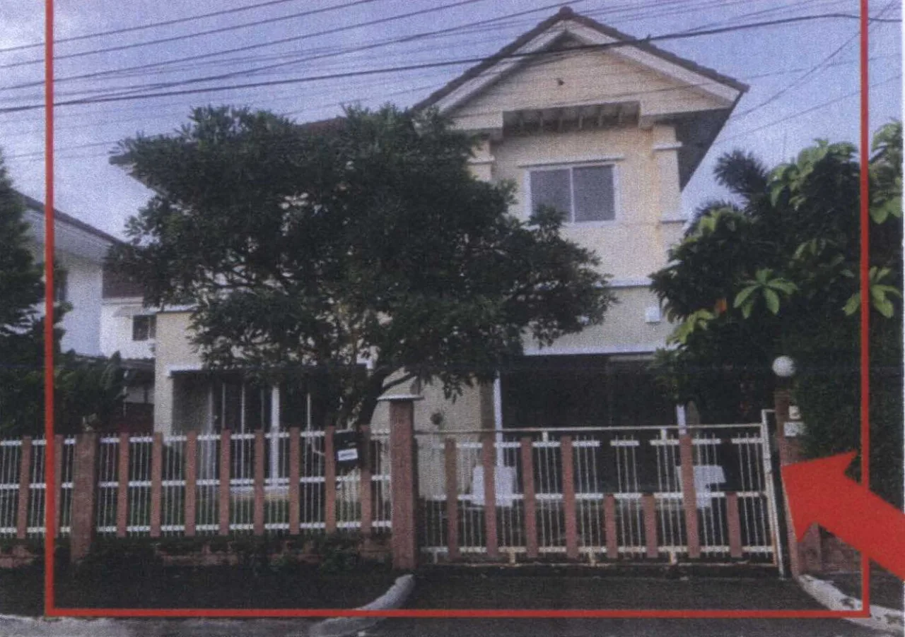 ขายทอดตลาด ที่ดินพร้อมสิ่งปลูกสร้าง ต.พิมลราช อ.บางบัวทอง จ.นนทบุรี