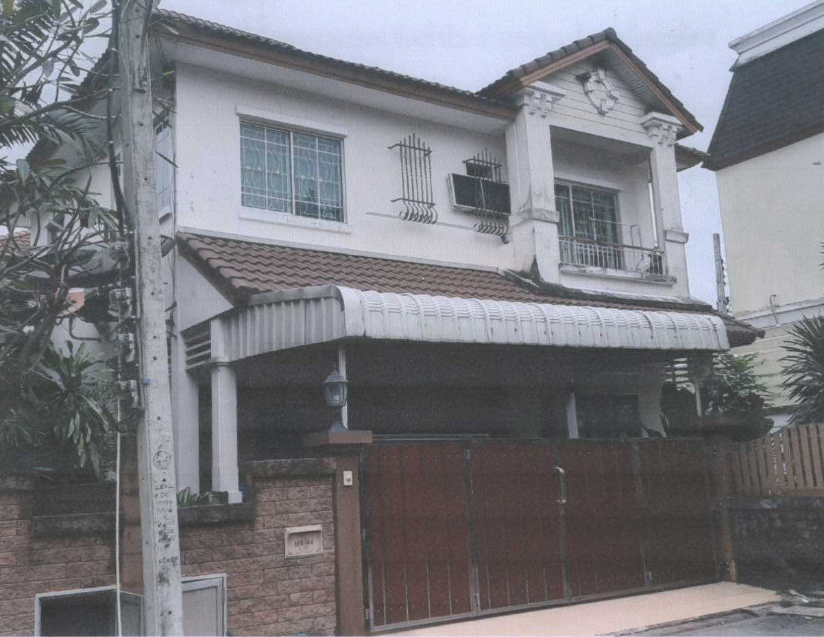 ขายทอดตลาด ที่ดินพร้อมสิ่งปลูกสร้าง ต.บางกร่าง อ.เมืองนนทบุรี จ.นนทบุรี