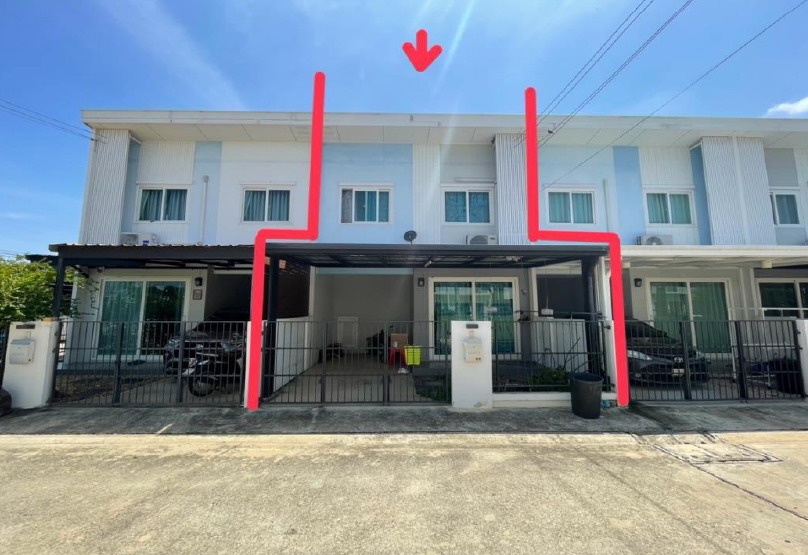 ขายทอดตลาด ที่ดินพร้อมสิ่งปลูกสร้าง ต.พิมลราช อ.บางบัวทอง จ.นนทบุรี