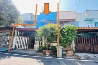 รูปทรัพย์ 2