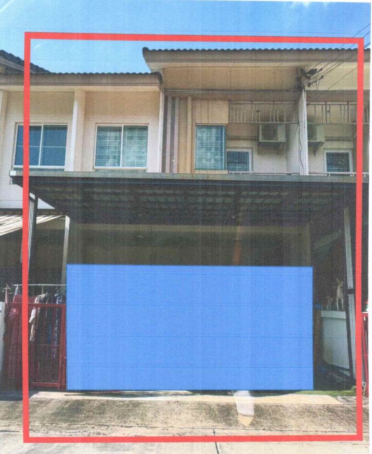 ขายทอดตลาด ที่ดินพร้อมสิ่งปลูกสร้าง ต.บางรักพัฒนา อ.บางบัวทอง จ.นนทบุรี