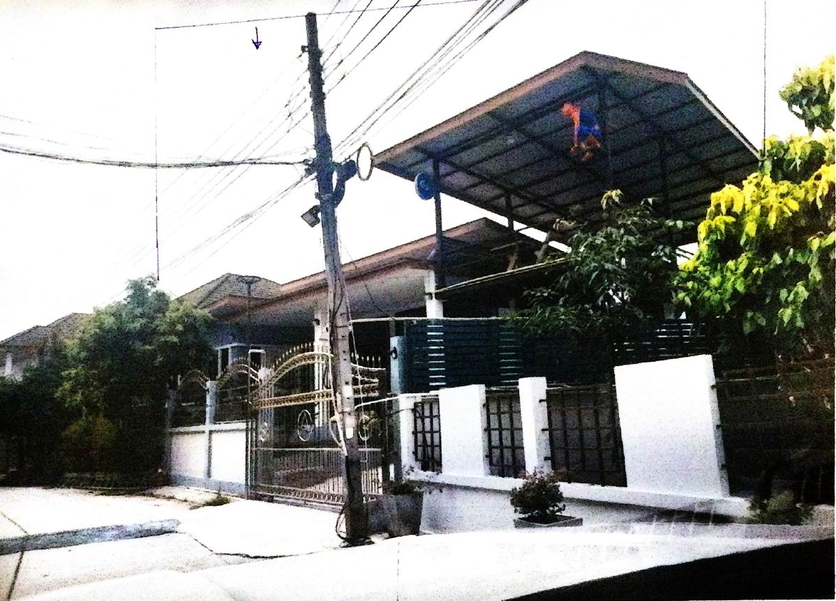 ขายทอดตลาด ที่ดินพร้อมสิ่งปลูกสร้าง ต.พิมลราช อ.บางบัวทอง จ.นนทบุรี