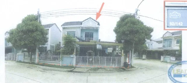 ขายทอดตลาด ที่ดินพร้อมสิ่งปลูกสร้าง ต.บ้านใหม่ อ.ปากเกร็ด จ.นนทบุรี