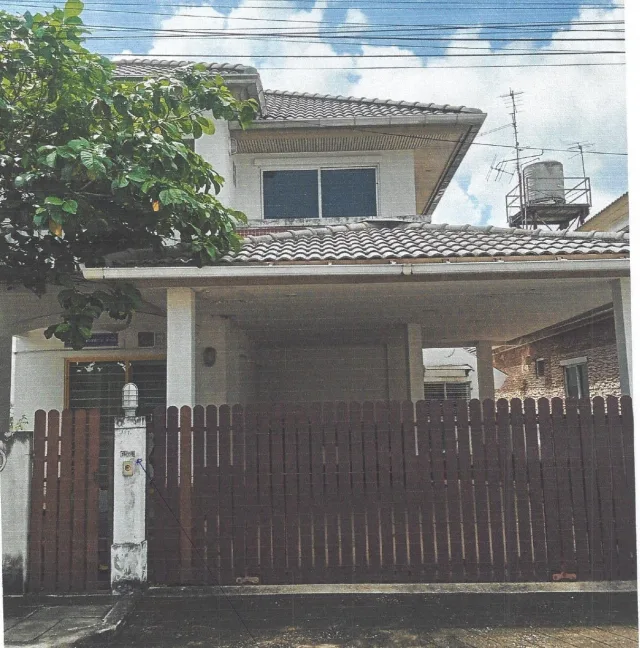 ขายทอดตลาด ที่ดินพร้อมสิ่งปลูกสร้าง ต.คลองเกลือ อ.ปากเกร็ด จ.นนทบุรี