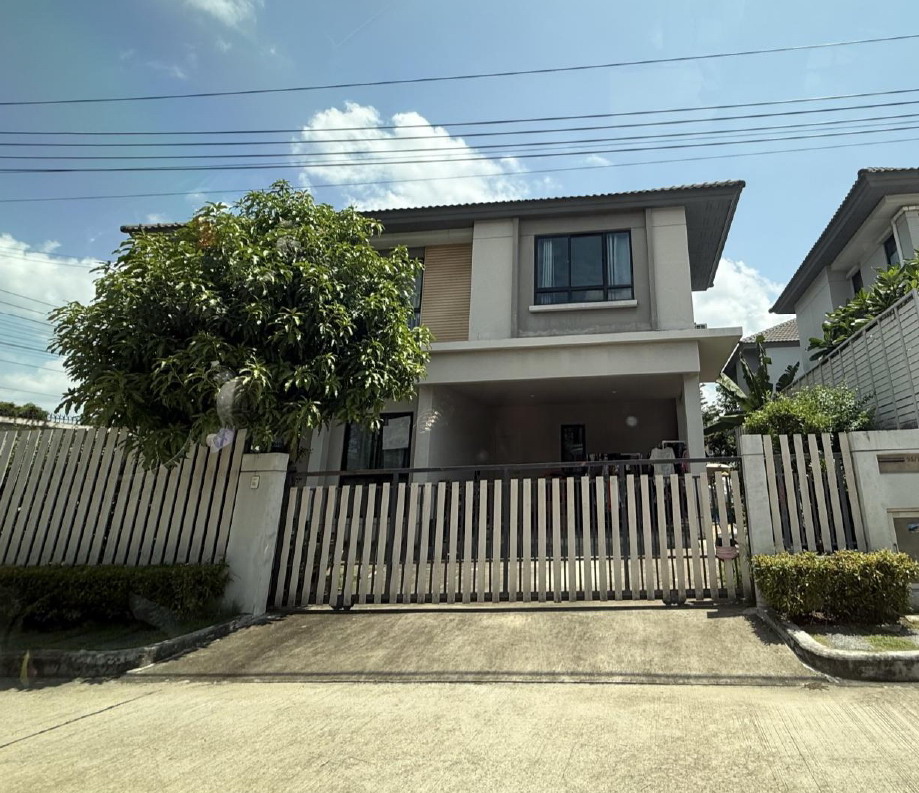 ขายทอดตลาด ที่ดินพร้อมสิ่งปลูกสร้าง ต.มหาสวัสดิ์ อ.บางกรวย จ.นนทบุรี