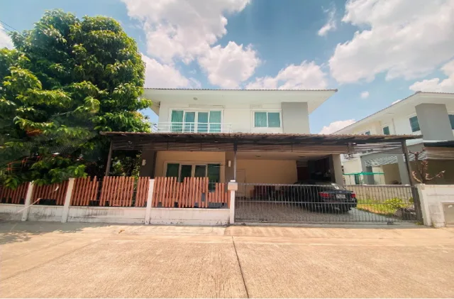 ขายทอดตลาด ที่ดินพร้อมสิ่งปลูกสร้าง ต.พิมลราช อ.บางบัวทอง จ.นนทบุรี