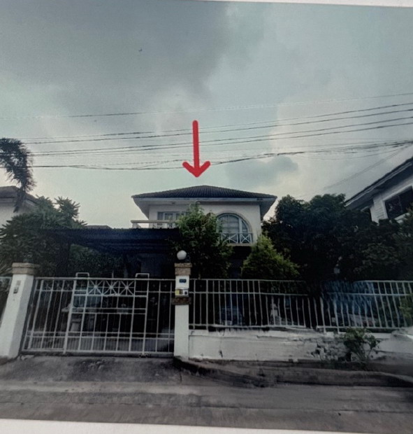 ขายทอดตลาด ที่ดินพร้อมสิ่งปลูกสร้าง ต.บางบัวทอง อ.บางบัวทอง จ.นนทบุรี