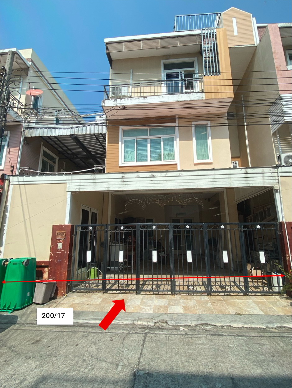 ขายทอดตลาด ที่ดินพร้อมสิ่งปลูกสร้าง ต.บางรักน้อย อ.เมืองนนทบุรี จ.นนทบุรี
