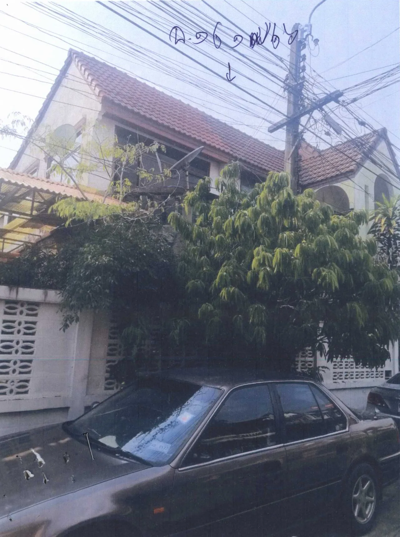 ขายทอดตลาด ที่ดินพร้อมสิ่งปลูกสร้าง ต.ตลาดขวัญ อ.เมืองนนทบุรี จ.นนทบุรี