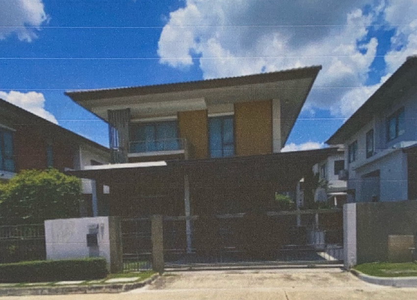 ขายทอดตลาด ที่ดินพร้อมสิ่งปลูกสร้าง ต.คลองข่อย อ.ปากเกร็ด จ.นนทบุรี