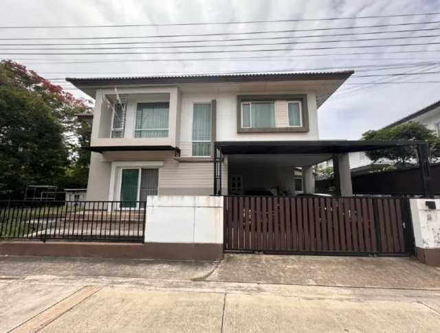 ขายทอดตลาด ที่ดินพร้อมสิ่งปลูกสร้าง ต.บางขนุน อ.บางกรวย จ.นนทบุรี