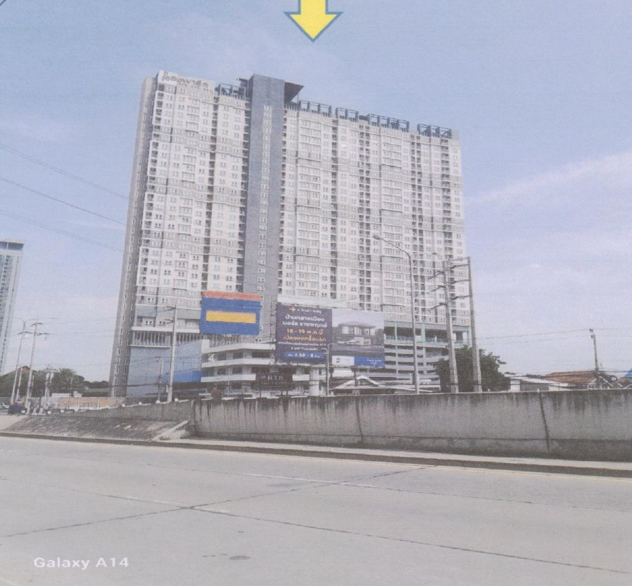 ขายทอดตลาด ห้องชุด ต.ไทรม้า อ.เมืองนนทบุรี จ.นนทบุรี