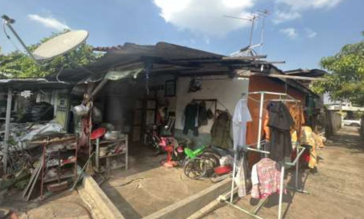 ขายทอดตลาด ที่ดินพร้อมสิ่งปลูกสร้าง ต.ในเมือง อ.เมืองนครราชสีมา จ.นครราชสีมา