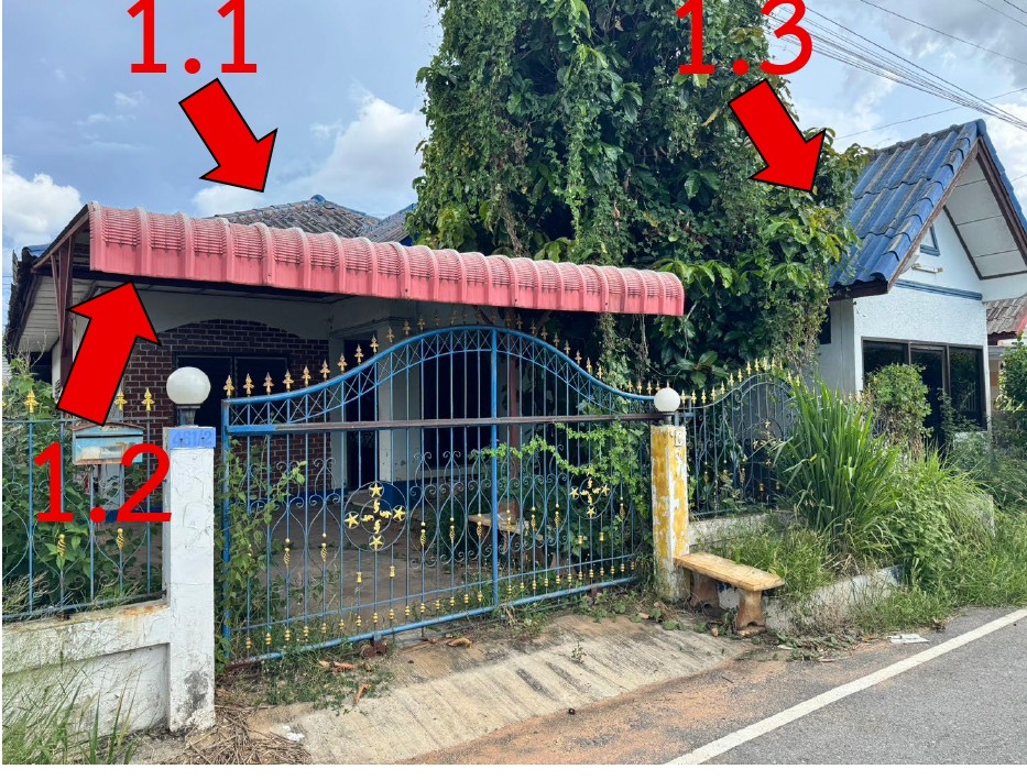 ขายทอดตลาด ที่ดินพร้อมสิ่งปลูกสร้าง ต.หนองบัวศาลา อ.เมืองนครราชสีมา จ.นครราชสีมา