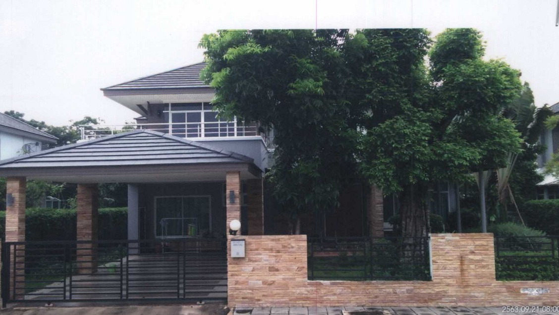 ขายทอดตลาด ที่ดินพร้อมสิ่งปลูกสร้าง ต.เมืองเก่า อ.เมืองขอนแก่น จ.ขอนแก่น