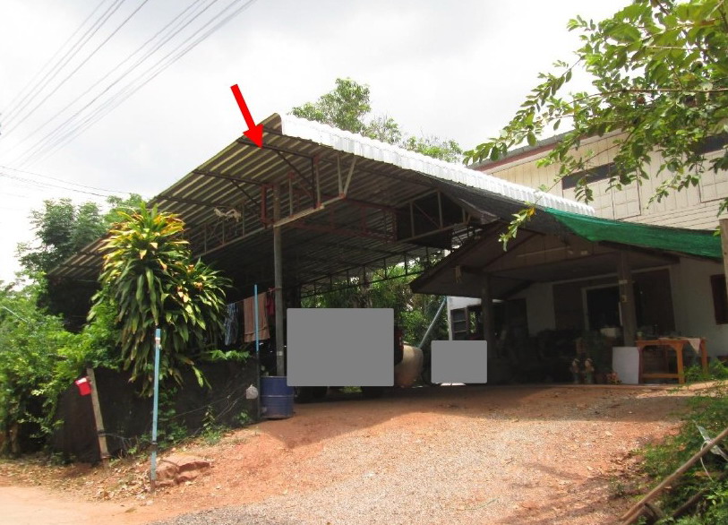 ขายทอดตลาด ที่ดินพร้อมสิ่งปลูกสร้าง ต.สุรนารี อ.เมืองนครราชสีมา จ.นครราชสีมา