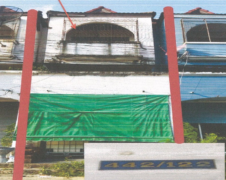 ขายทอดตลาด ที่ดินพร้อมสิ่งปลูกสร้าง ต.ตลาด อ.เมืองนครราชสีมา จ.นครราชสีมา
