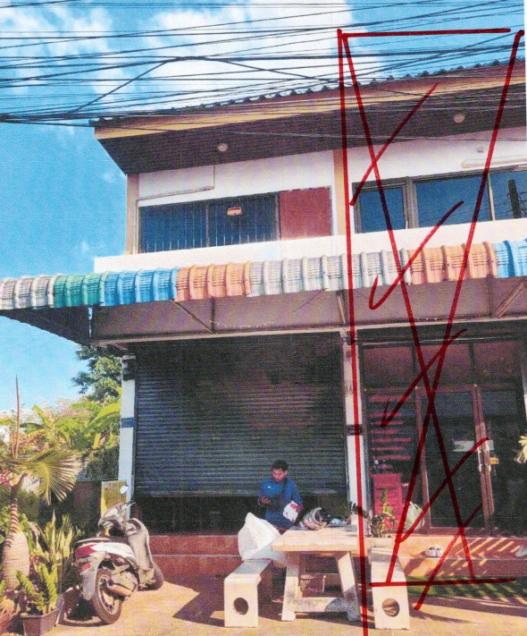 ขายทอดตลาด ที่ดินพร้อมสิ่งปลูกสร้าง ต.หัวทะเล อ.เมืองนครราชสีมา จ.นครราชสีมา