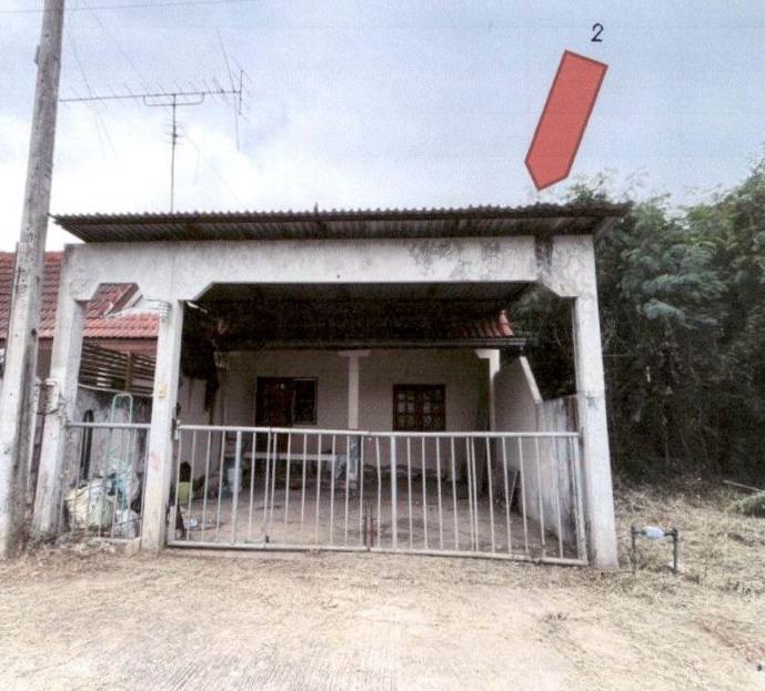ขายทอดตลาด ที่ดินพร้อมสิ่งปลูกสร้าง ต.เมืองปัก อ.ปักธงชัย จ.นครราชสีมา