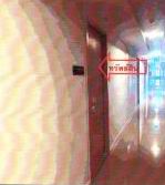 ขายทอดตลาด ห้องชุด ต.ในเมือง อ.เมืองนครราชสีมา จ.นครราชสีมา