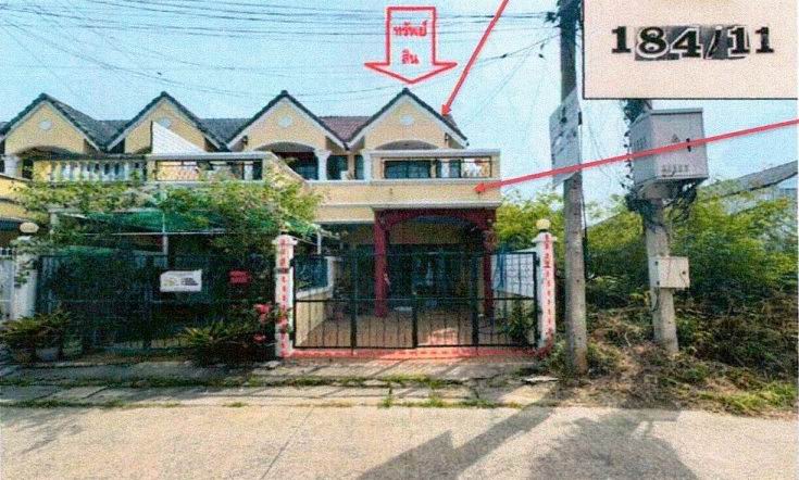 ขายทอดตลาด ที่ดินพร้อมสิ่งปลูกสร้าง ต.ในเมือง อ.เมืองนครราชสีมา จ.นครราชสีมา