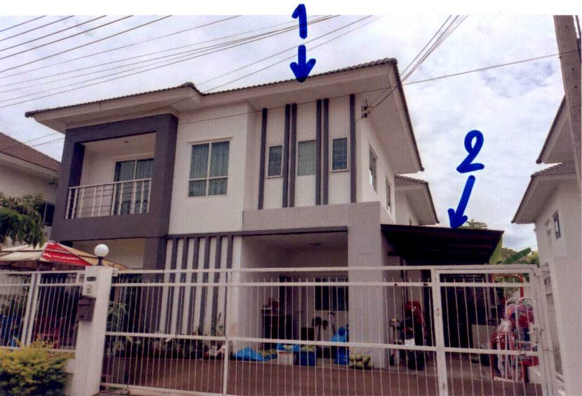 ขายทอดตลาด ที่ดินพร้อมสิ่งปลูกสร้าง ต.หนองกระทุ่ม อ.เมืองนครราชสีมา จ.นครราชสีมา