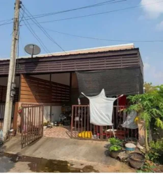 รูปทรัพย์ 2