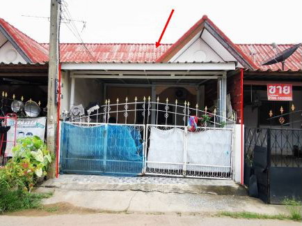 ขายทอดตลาด ที่ดินพร้อมสิ่งปลูกสร้าง ต.หนองบัวศาลา อ.เมืองนครราชสีมา จ.นครราชสีมา