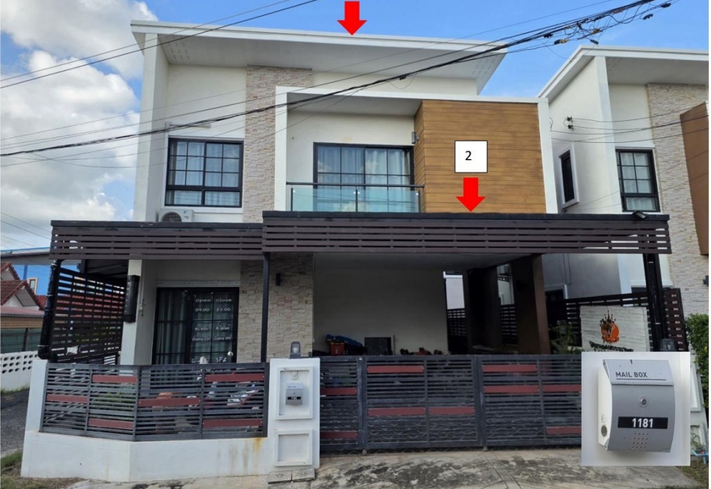 ขายทอดตลาด ที่ดินพร้อมสิ่งปลูกสร้าง ต.สุรนารี อ.เมืองนครราชสีมา จ.นครราชสีมา