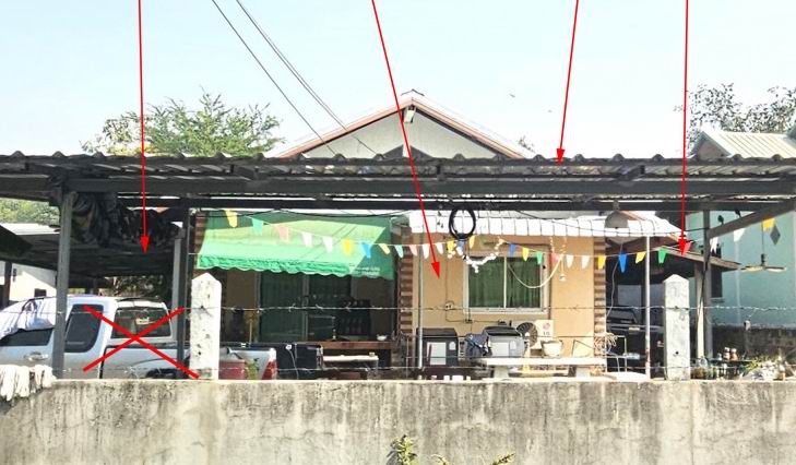 ขายทอดตลาด ที่ดินพร้อมสิ่งปลูกสร้าง ต.บิง อ.โนนสูง จ.นครราชสีมา