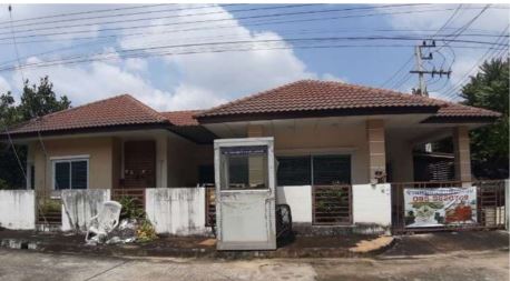 ขายทอดตลาด ที่ดินพร้อมสิ่งปลูกสร้าง ต.บ้านเป็ด อ.เมืองขอนแก่น จ.ขอนแก่น