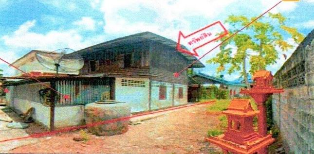 ขายทอดตลาด ที่ดินพร้อมสิ่งปลูกสร้าง ต.โนนไทย อ.โนนไทย จ.นครราชสีมา