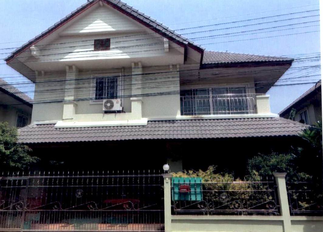 ขายทอดตลาด ที่ดินพร้อมสิ่งปลูกสร้าง ต.ในเมือง อ.เมืองนครราชสีมา จ.นครราชสีมา
