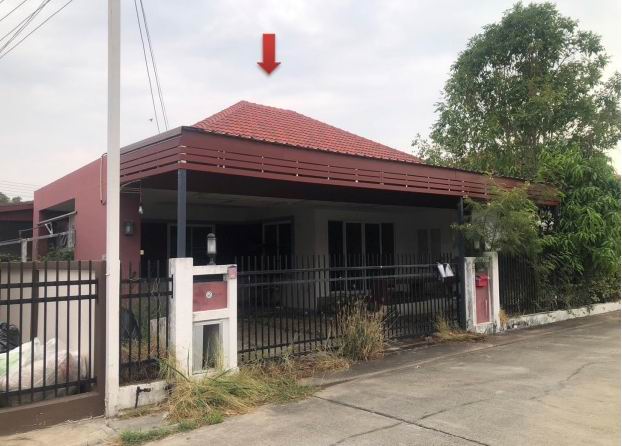 ขายทอดตลาด ที่ดินพร้อมสิ่งปลูกสร้าง ต.บ้านใหม่ อ.เมืองนครราชสีมา จ.นครราชสีมา