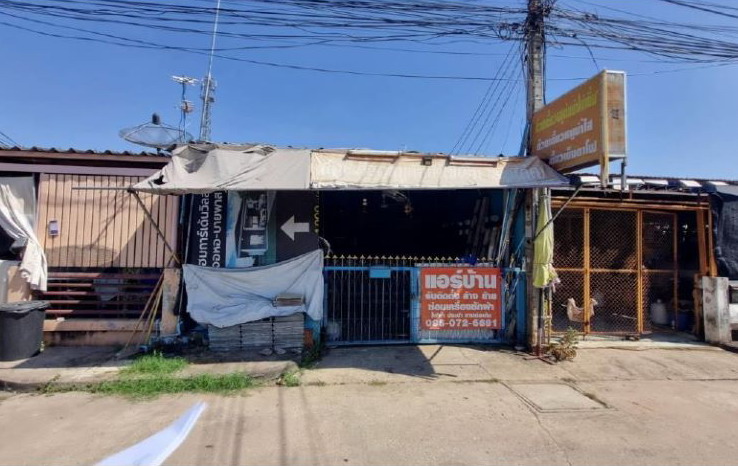 ขายทอดตลาด ที่ดินพร้อมสิ่งปลูกสร้าง ต.จอหอ อ.เมืองนครราชสีมา จ.นครราชสีมา
