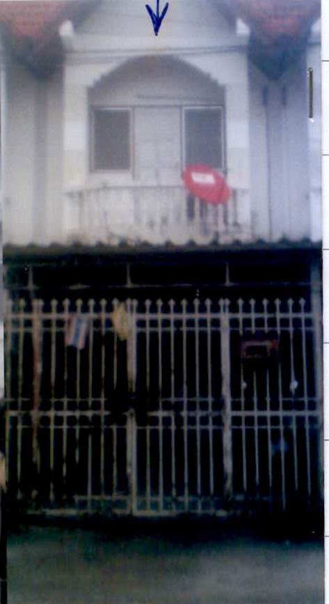 ขายทอดตลาด ที่ดินพร้อมสิ่งปลูกสร้าง ต.ในเมือง อ.เมืองนครราชสีมา จ.นครราชสีมา