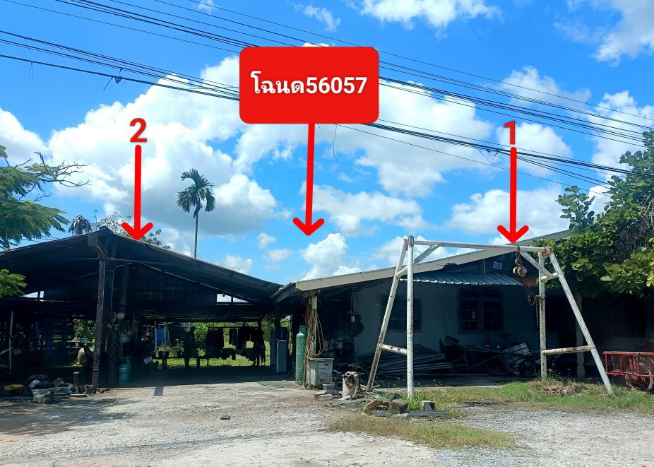 ขายทอดตลาด ที่ดินพร้อมสิ่งปลูกสร้าง ต.บัลลังก์ อ.โนนไทย จ.นครราชสีมา