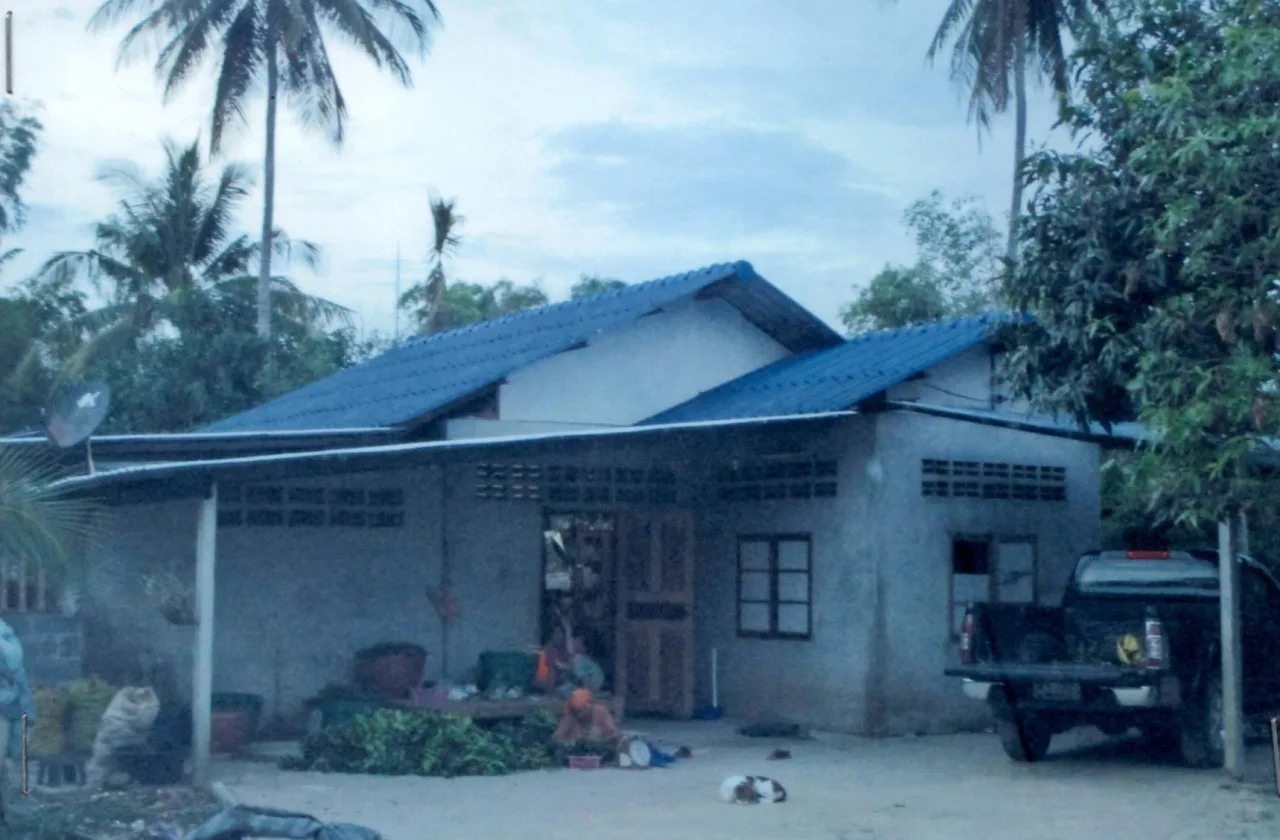 ขายทอดตลาด ที่ดินพร้อมสิ่งปลูกสร้าง ต.บ่อปลาทอง อ.ปักธงชัย จ.นครราชสีมา