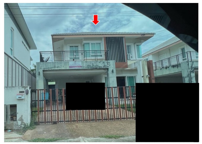 ขายทอดตลาด ที่ดินพร้อมสิ่งปลูกสร้าง ต.สุรนารี อ.เมืองนครราชสีมา จ.นครราชสีมา