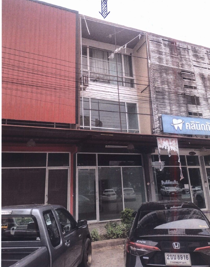 ขายทอดตลาด ที่ดินพร้อมสิ่งปลูกสร้าง ต.จอหอ อ.เมืองนครราชสีมา จ.นครราชสีมา