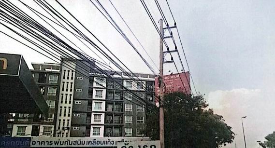 ขายทอดตลาด ห้องชุด ต.บ้านเกาะ อ.เมืองนครราชสีมา จ.นครราชสีมา
