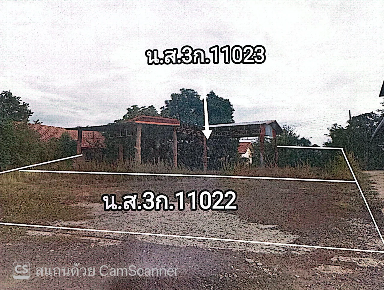 ขายทอดตลาด ที่ดินว่างเปล่า ต.เมืองปัก อ.ปักธงชัย จ.นครราชสีมา
