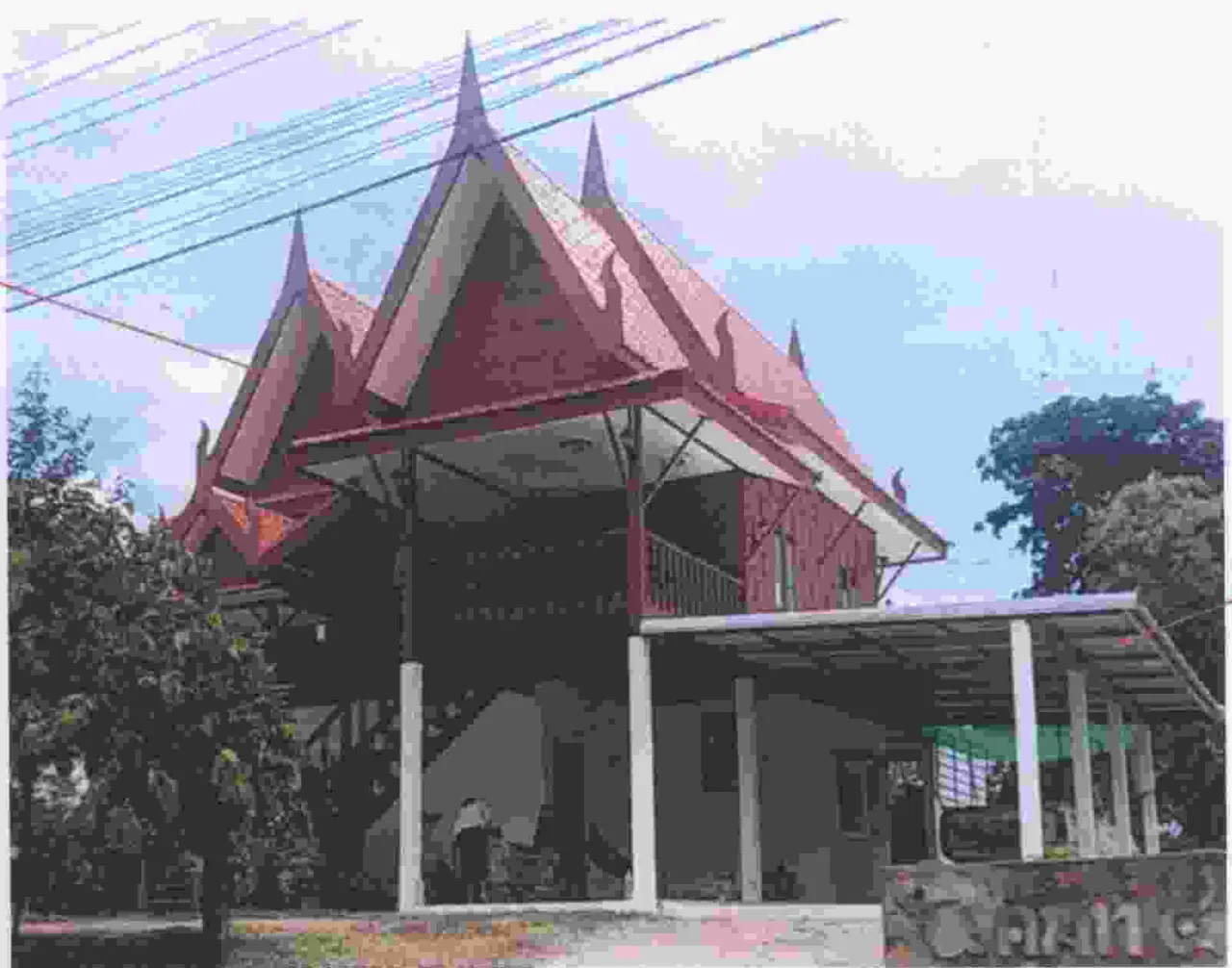 ขายทอดตลาด ที่ดินพร้อมสิ่งปลูกสร้าง ต.หนองไข่น้ำ อ.เมืองนครราชสีมา จ.นครราชสีมา