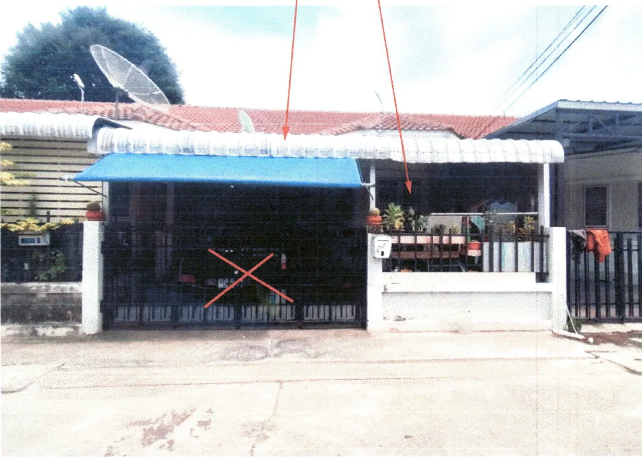 ขายทอดตลาด ที่ดินพร้อมสิ่งปลูกสร้าง ต.หนองบัวศาลา อ.เมืองนครราชสีมา จ.นครราชสีมา