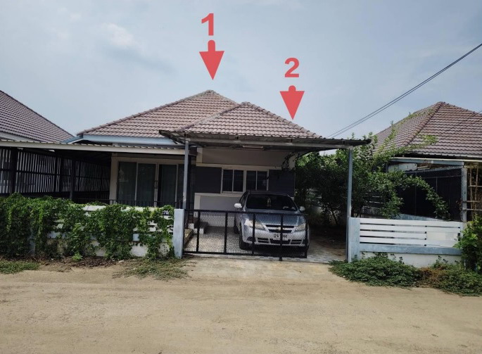 ขายทอดตลาด ที่ดินพร้อมสิ่งปลูกสร้าง ต.หนองระเวียง อ.เมืองนครราชสีมา จ.นครราชสีมา
